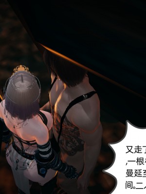 [不爱我就拉倒] 绿帽全家桶 第01章（无水印、无码）_01_261