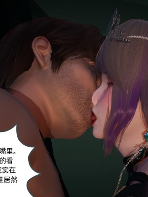 [不爱我就拉倒] 绿帽全家桶 第01章（无水印、无码）_01_269