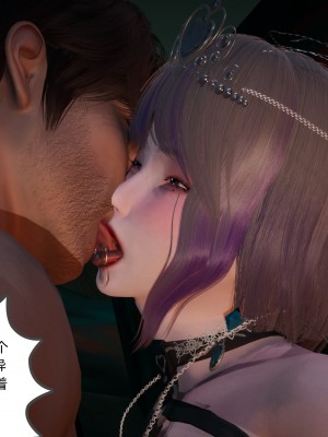 [不爱我就拉倒] 绿帽全家桶 第01章（无水印、无码）_01_270