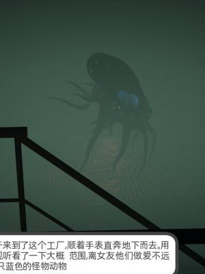 [不爱我就拉倒] 绿帽全家桶 第01章（无水印、无码）_01_314