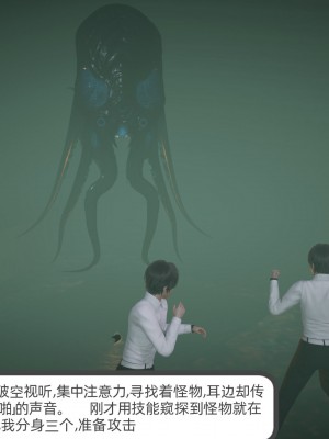 [不爱我就拉倒] 绿帽全家桶 第01章（无水印、无码）_01_327