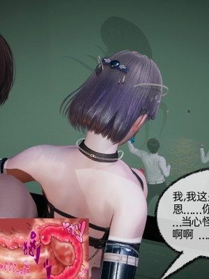 [不爱我就拉倒] 绿帽全家桶 第01章（无水印、无码）_01_333