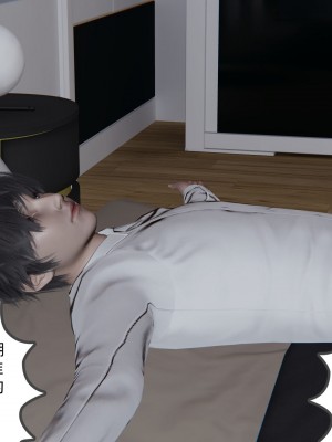 [不爱我就拉倒] 绿帽全家桶 第02章（无水印、无码）_02_065