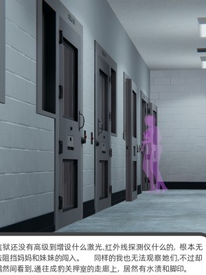 [不爱我就拉倒] 绿帽全家桶 第02章（无水印、无码）_02_102