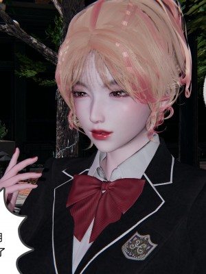 [不爱我就拉倒] 绿帽全家桶 第02章（无水印、无码）_02_145