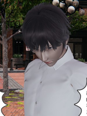 [不爱我就拉倒] 绿帽全家桶 第02章（无水印、无码）_02_148