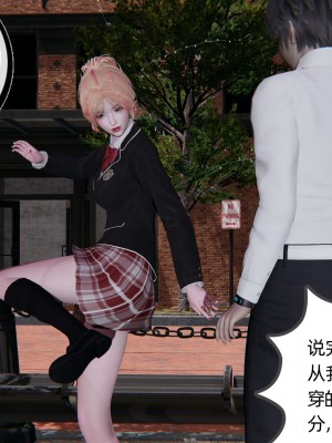 [不爱我就拉倒] 绿帽全家桶 第02章（无水印、无码）_02_149