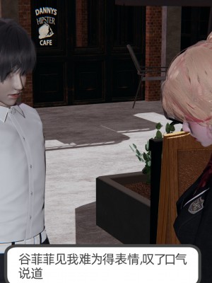 [不爱我就拉倒] 绿帽全家桶 第02章（无水印、无码）_02_152