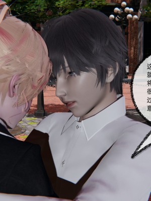 [不爱我就拉倒] 绿帽全家桶 第02章（无水印、无码）_02_155