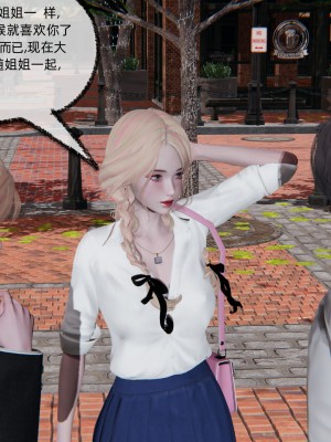 [不爱我就拉倒] 绿帽全家桶 第02章（无水印、无码）_02_161