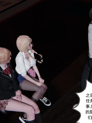 [不爱我就拉倒] 绿帽全家桶 第02章（无水印、无码）_02_171