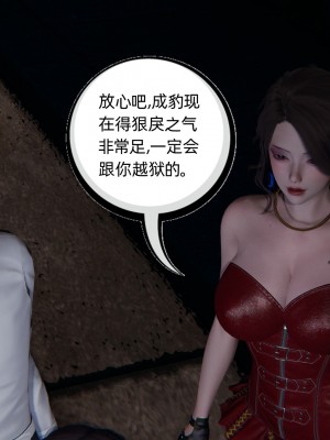 [不爱我就拉倒] 绿帽全家桶 第02章（无水印、无码）_02_181