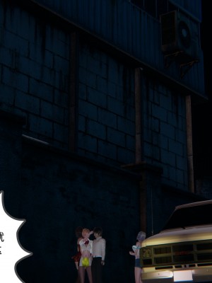 [不爱我就拉倒] 绿帽全家桶 第02章（无水印、无码）_02_185