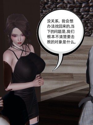 [不爱我就拉倒] 绿帽全家桶 第02章（无水印、无码）_02_253