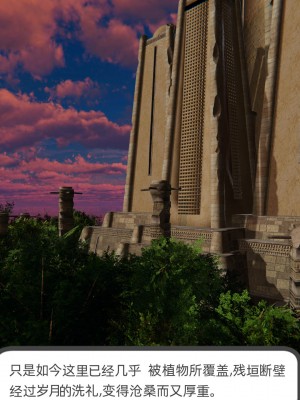 [不爱我就拉倒] 绿帽全家桶 第02章（无水印、无码）_02_265