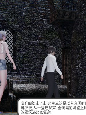 [不爱我就拉倒] 绿帽全家桶 第02章（无水印、无码）_02_267