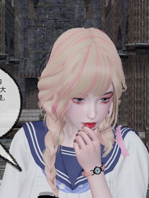 [不爱我就拉倒] 绿帽全家桶 第02章（无水印、无码）_02_271