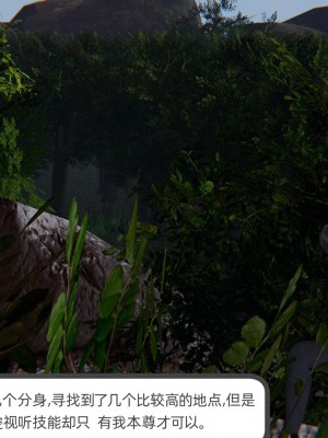 [不爱我就拉倒] 绿帽全家桶 第02章（无水印、无码）_02_277