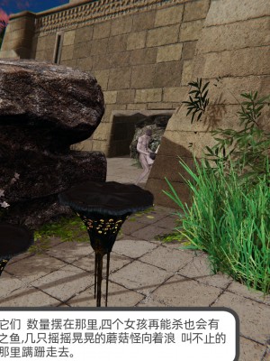 [不爱我就拉倒] 绿帽全家桶 第02章（无水印、无码）_02_312