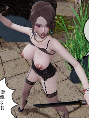 [不爱我就拉倒] 绿帽全家桶 第02章（无水印、无码）_02_327