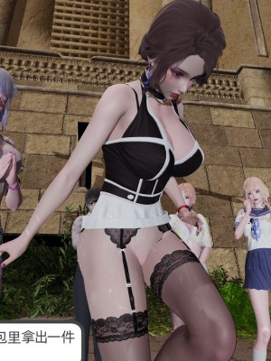 [不爱我就拉倒] 绿帽全家桶 第02章（无水印、无码）_02_335