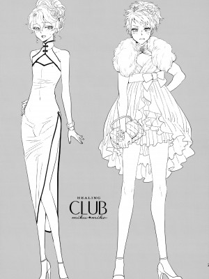 (C103) [CHERRY BLOSSOMS (ユリ)] こう見えてテクニックには自信があります! (ファンタシースターユニバース) [中国翻訳]_26