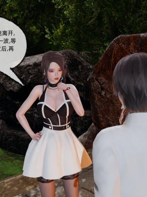 [不爱我就拉倒] 绿帽全家桶 第03章（无水印、无码）_03_019