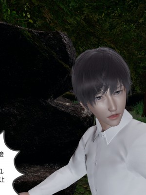 [不爱我就拉倒] 绿帽全家桶 第03章（无水印、无码）_03_134