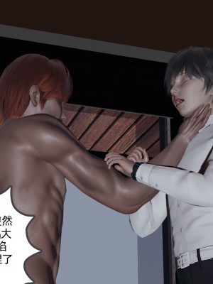 [不爱我就拉倒] 绿帽全家桶 第03章（无水印、无码）_03_160