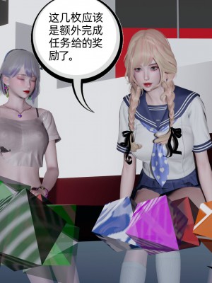 [不爱我就拉倒] 绿帽全家桶 第03章（无水印、无码）_03_174