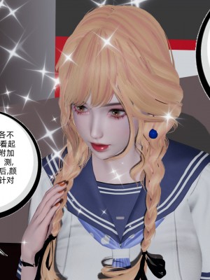 [不爱我就拉倒] 绿帽全家桶 第03章（无水印、无码）_03_176