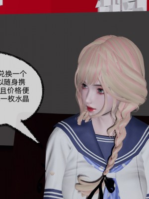 [不爱我就拉倒] 绿帽全家桶 第03章（无水印、无码）_03_181