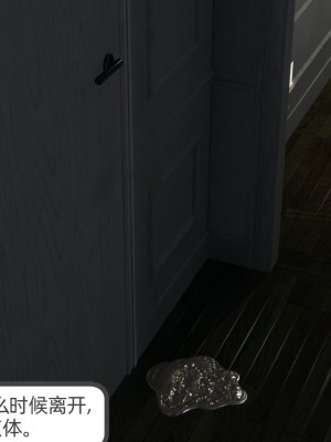 [不爱我就拉倒] 绿帽全家桶 第03章（无水印、无码）_03_270