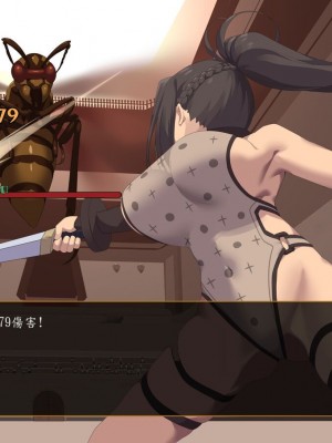 [東京プロミネンストマト] 異世界転生チートスキル持ちOLは男には勝てない! [魯路修個人漢化]_061