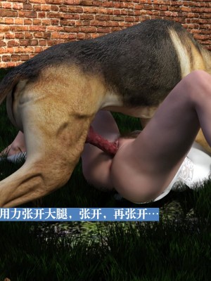 [大王該起牀了] 失身於它 1-2_0065