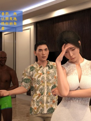 [大王該起牀了] 失身於它 1-2_0125