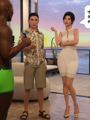 [大王該起牀了] 失身於它 1-2_0127