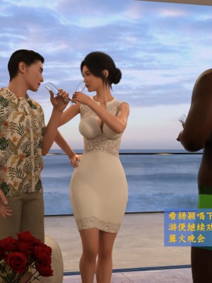 [大王該起牀了] 失身於它 1-2_0128