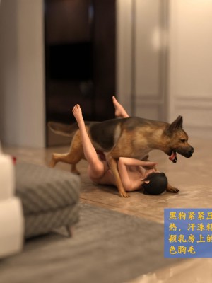 [大王該起牀了] 失身於它 1-2_0189