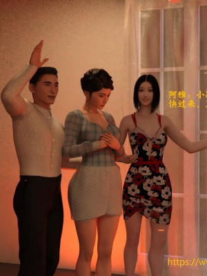 [大王該起牀了] 美人妻的墮落 4_0010