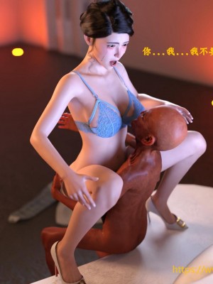 [大王該起牀了] 美人妻的墮落 4_0131