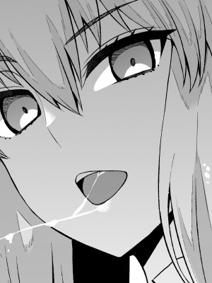 [あんこまん] メイドオルタ、慎二の前に召喚される (Fate／Grand Order)_003