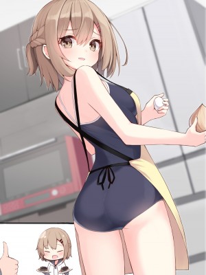 [おみなえし] こんな幼馴染がいてほしい差分 [中国翻訳] [Adoscc 個人翻訳]_030_30