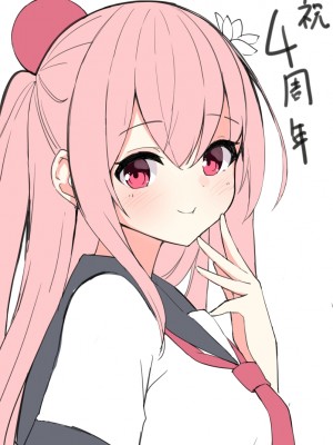 [おみなえし] こんな幼馴染がいてほしい差分 [中国翻訳] [Adoscc 個人翻訳]_071_37