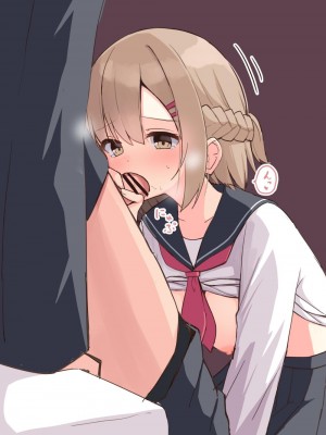 [おみなえし] こんな幼馴染がいてほしい差分 [中国翻訳] [Adoscc 個人翻訳]_131_15