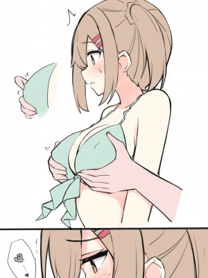 [おみなえし] こんな幼馴染がいてほしい差分 [中国翻訳] [Adoscc 個人翻訳]_414