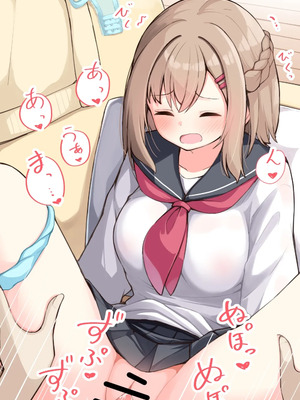 [おみなえし] こんな幼馴染がいてほしい差分 [中国翻訳] [Adoscc 個人翻訳]_474