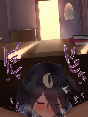 ［ははきぎ］UMA MUSUME（无意识的咸鱼个人渣翻）_167_MTXX_MH20230817_235257274