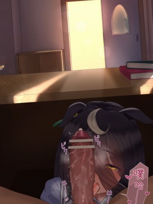 ［ははきぎ］UMA MUSUME（无意识的咸鱼个人渣翻）_173_MTXX_MH20230817_235801006