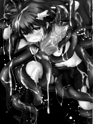 [輝く星砂 (みゆ)] trap 3 [冒险者公会]_02